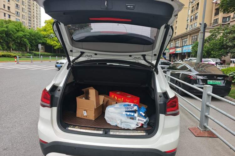Used BMW X1 2020 sDrive25Li Leading Model Trunk