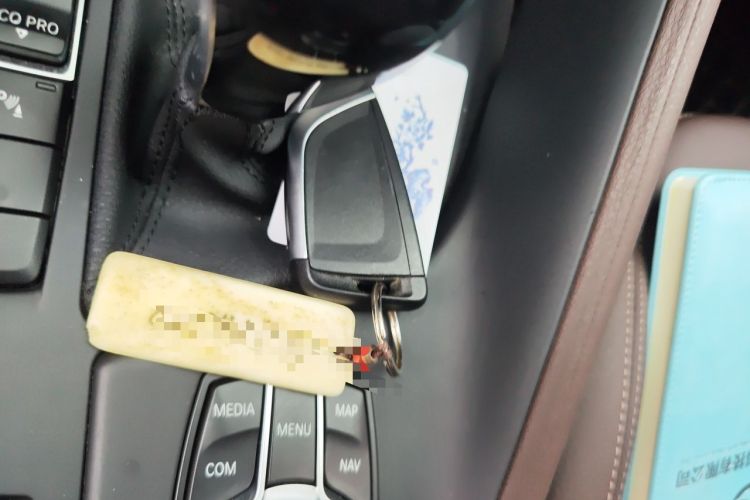 Used BMW X1 2020 sDrive25Li Leading Model Vehicle Key