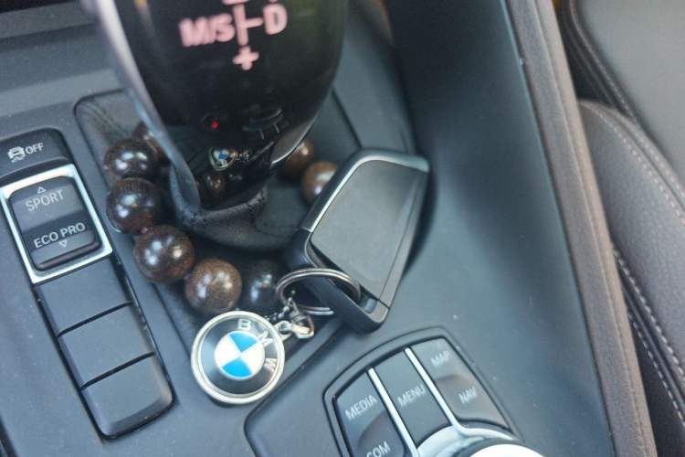 Used BMW X1 2020 sDrive25Li Leading Model Vehicle Key