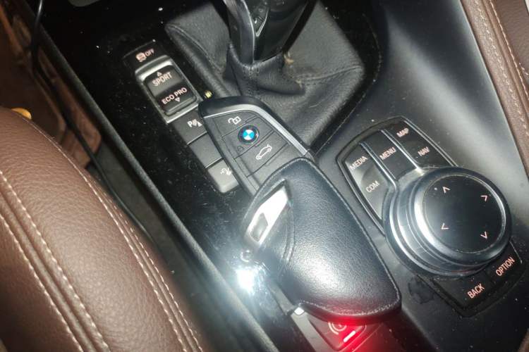 Used BMW X1 2020 xDrive25Li Luxury Edition Vehicle Key