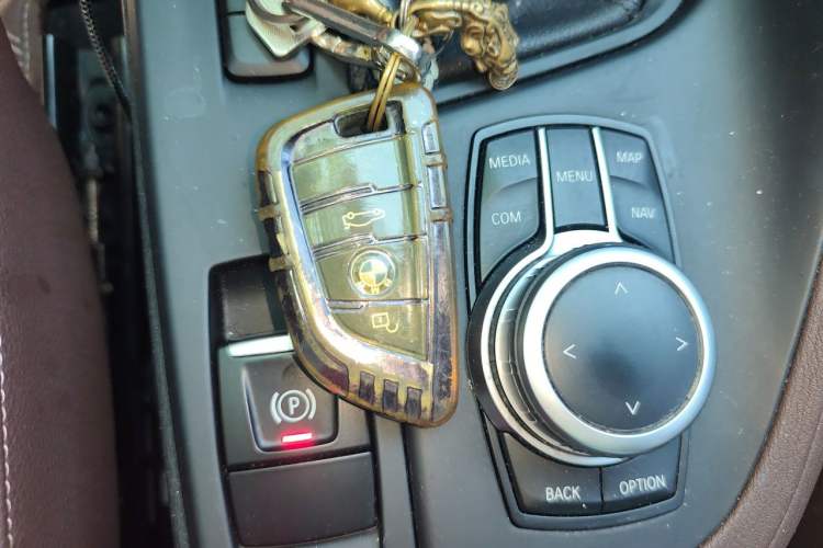 Used BMW X1 2020 sDrive25Li Leading Model Vehicle Key