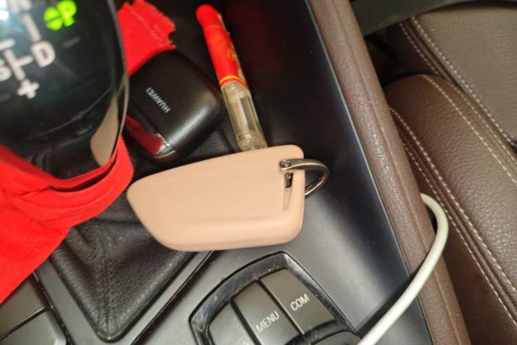 Used BMW X1 2020 sDrive20Li Fashion Model Vehicle Key