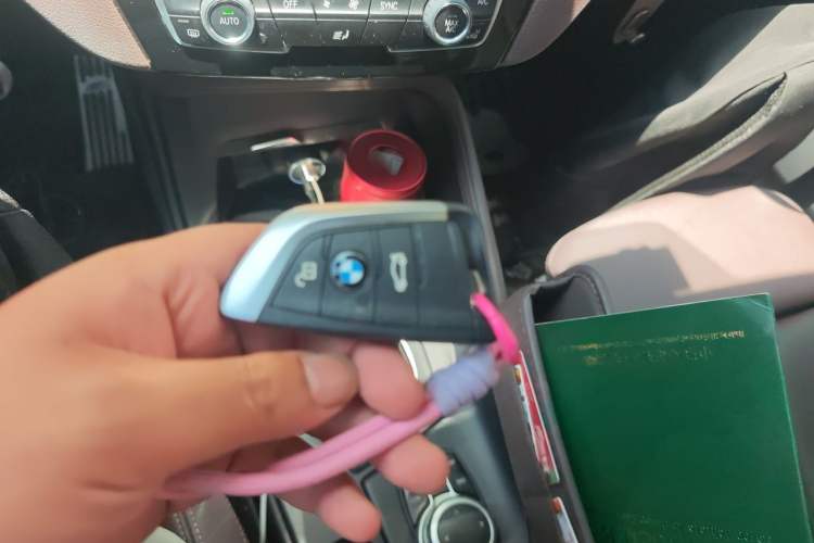 Used BMW X1 2020 sDrive25Li Leading Model Vehicle Key