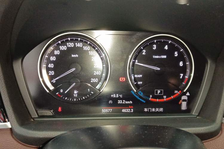Used BMW X1 2020 sDrive20Li Premium Edition Instrument Cluster