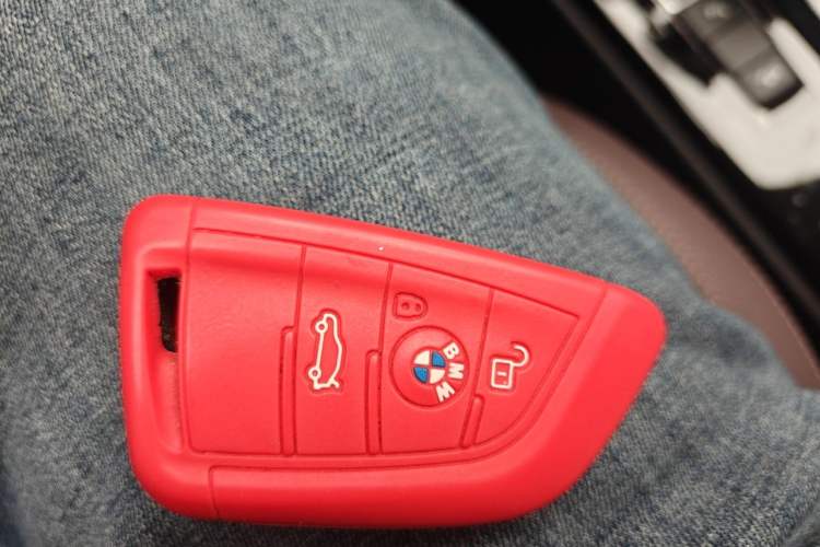 Used BMW X1 2020 xDrive25Li Luxury Edition Vehicle Key