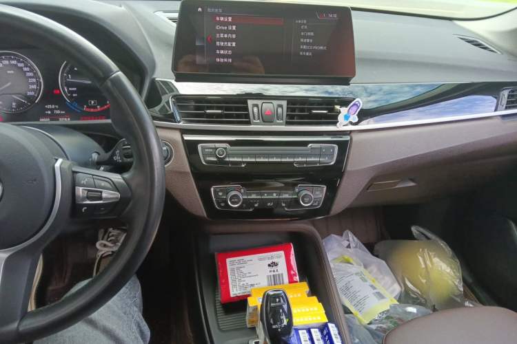 Used BMW X1 2021 sDrive25Li Leading Model Audio And AC Panel