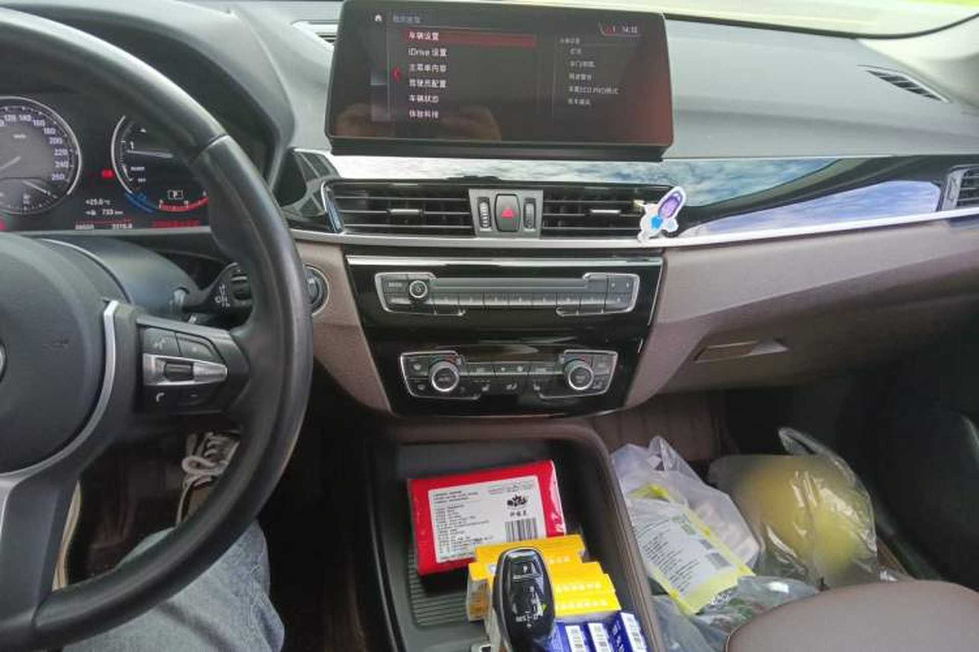 Used BMW X1 2021 sDrive25Li Leading Model Audio And AC Panel