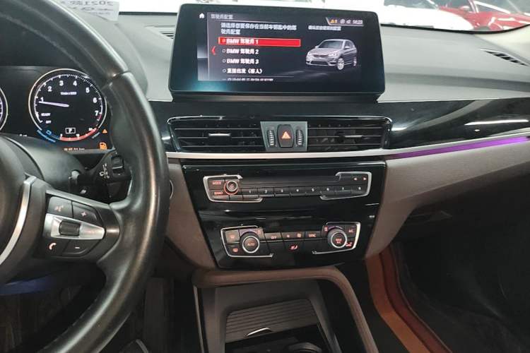 Used BMW X1 2021 sDrive25Li Leading Model Audio And AC Panel