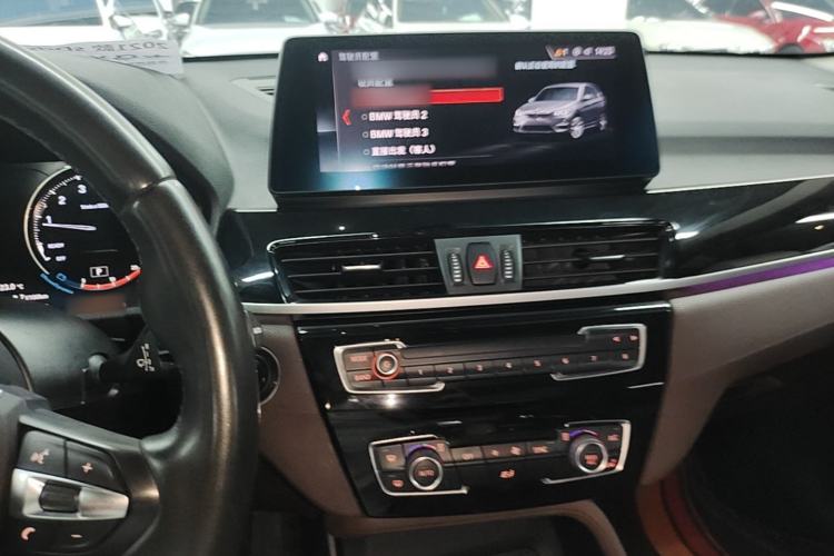 Used BMW X1 2021 sDrive25Li Leading Model Center Console