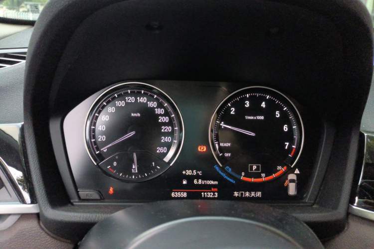 Used BMW X1 2021 sDrive25Li Leading Model Instrument Cluster