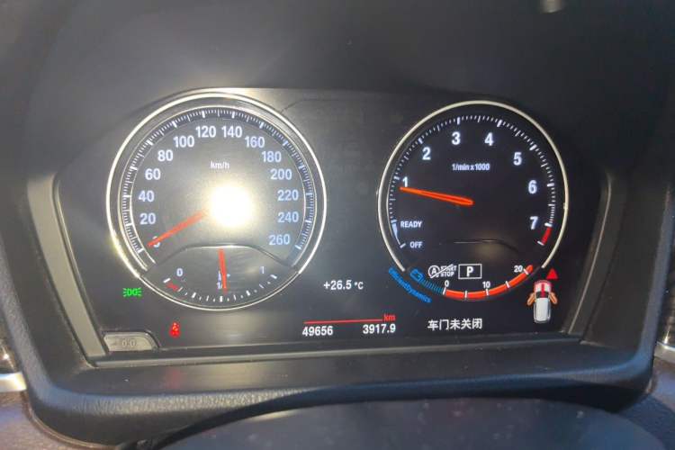 Used BMW X1 2021 xDrive25Li Luxury Model Instrument Cluster