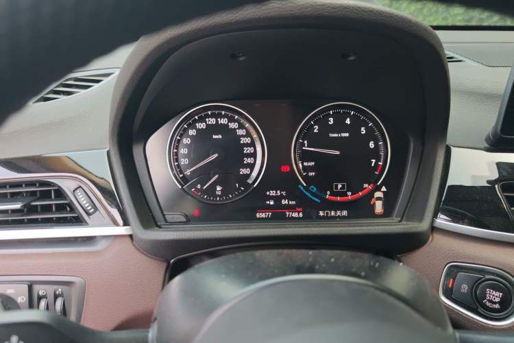 Used BMW X1 2021 Restyled sDrive25Li Leading Edition Instrument Cluster