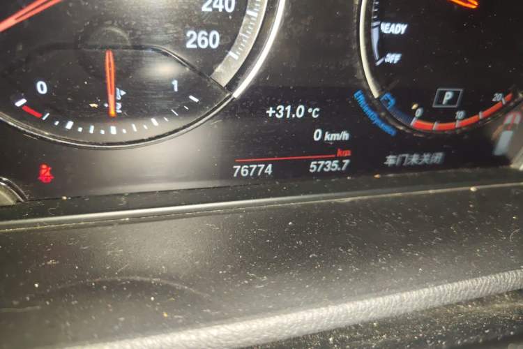 Used BMW X1 2021 sDrive25Li Leading Model Odometer Close Up