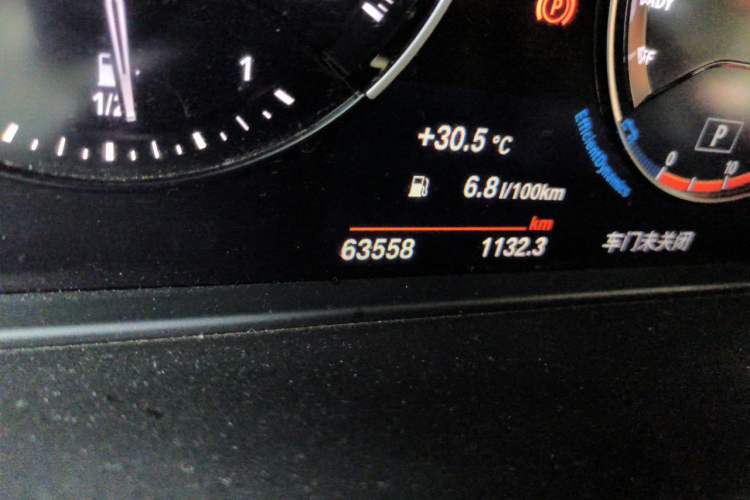 Used BMW X1 2021 sDrive25Li Leading Model Odometer Close Up