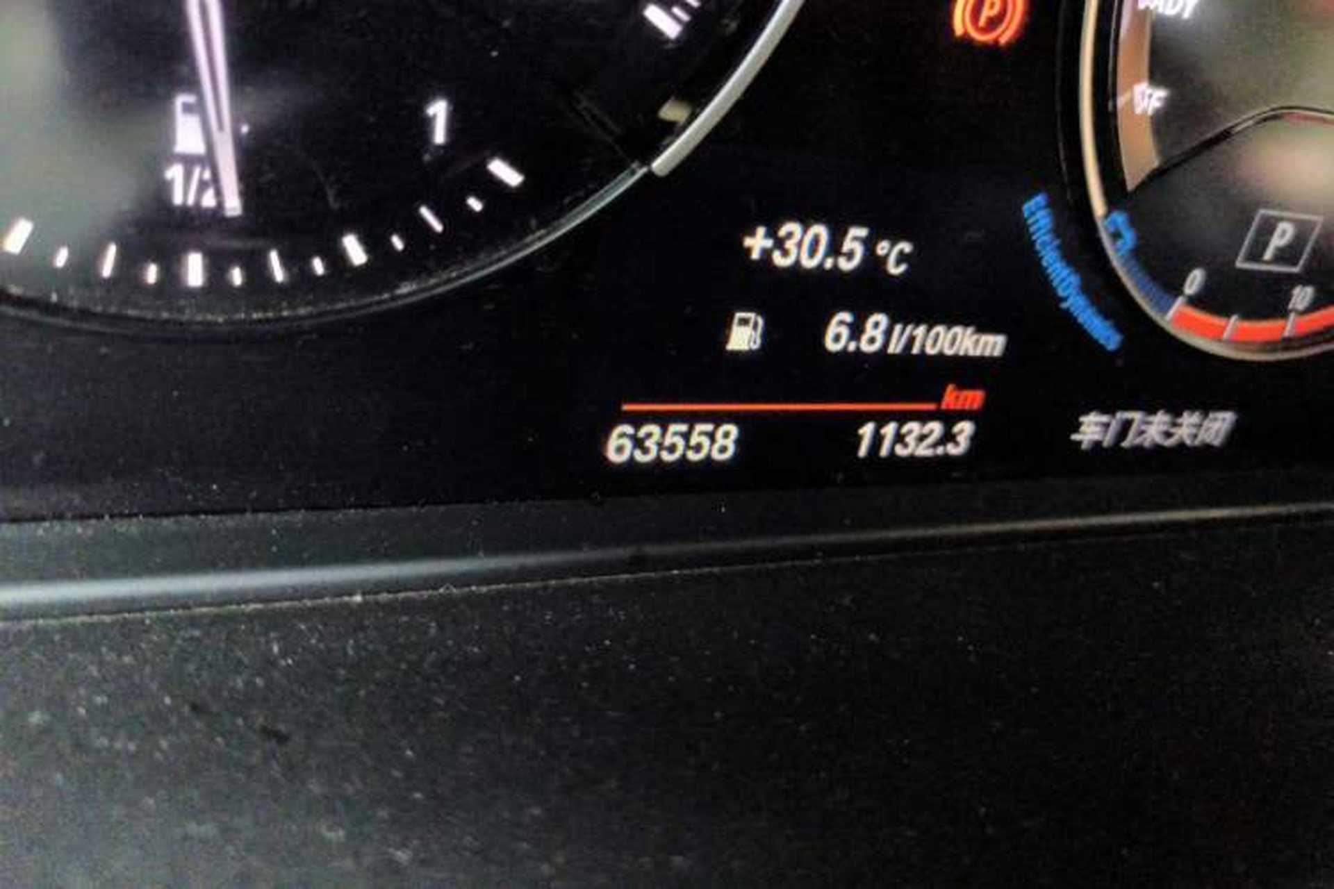 Used BMW X1 2021 sDrive25Li Leading Model Odometer Close Up