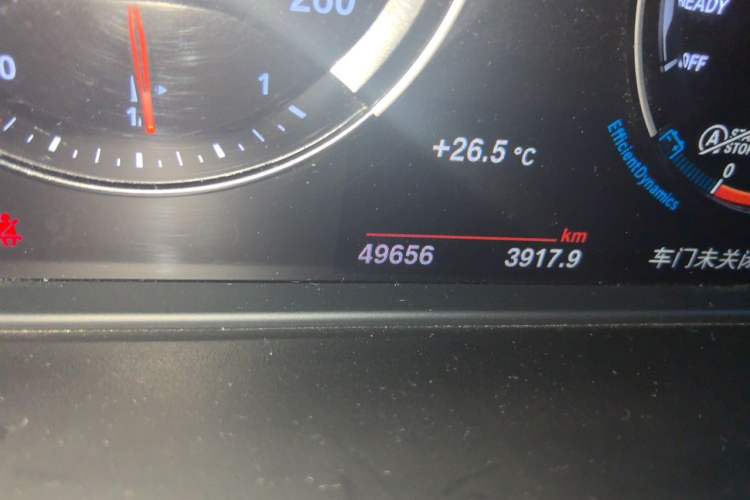 Used BMW X1 2021 xDrive25Li Luxury Model Odometer Close Up