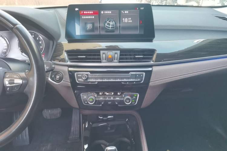 Used BMW X1 2021 xDrive25Li Luxury Model Audio And AC Panel