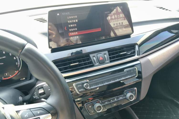 Used BMW X1 2021 sDrive25Li Leading Model Audio And AC Panel