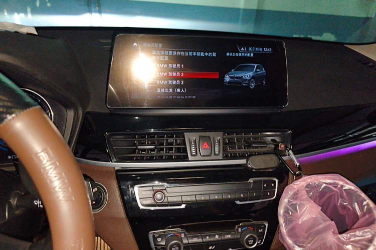 Used BMW X1 2021 sDrive25Li Leading Model Audio And AC Panel
