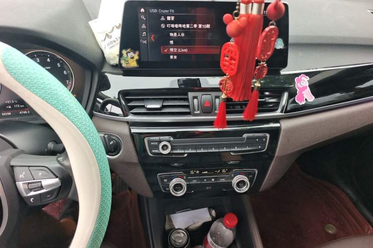 Used BMW X1 2021 sDrive25Li Leading Model Audio And AC Panel