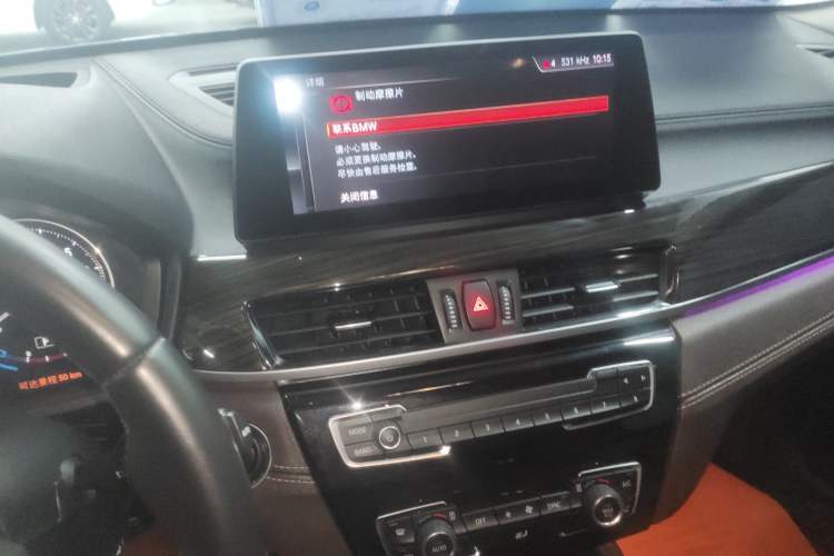 Used BMW X1 2021 Revised xDrive25Li Premium Edition Audio And AC Panel