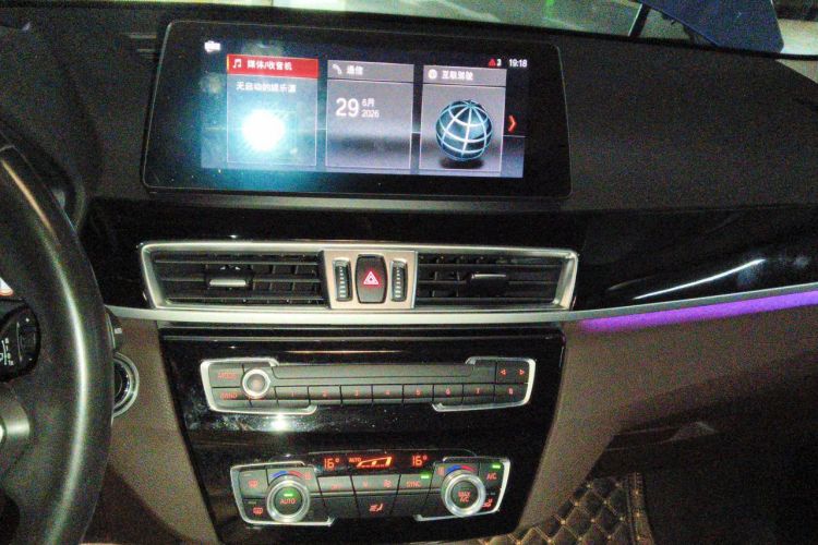 Used BMW X1 2021 sDrive25Li Leading Model Audio And AC Panel