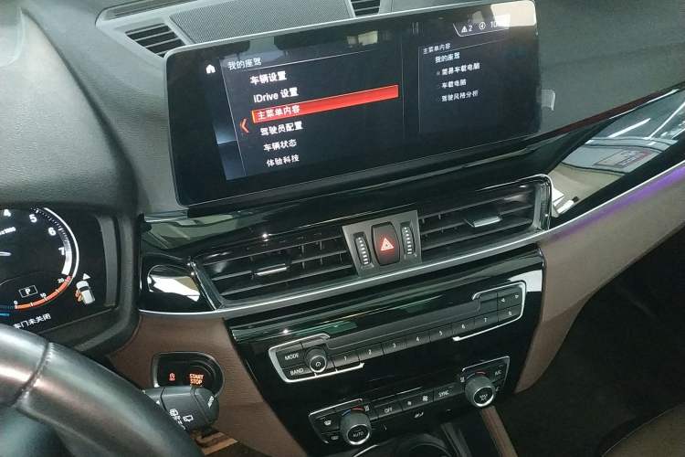 Used BMW X1 2021 sDrive25Li Leading Model Audio And AC Panel