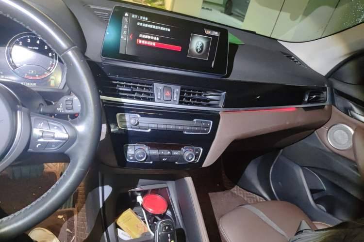 Used BMW X1 2021 sDrive25Li Leading Model Audio And AC Panel