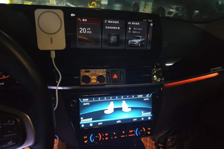 Used BMW X1 2021 sDrive20Li Fashion Model Audio And AC Panel