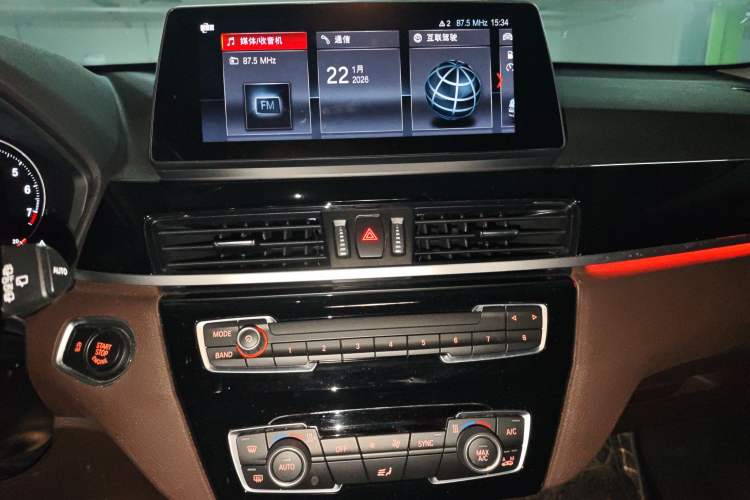 Used BMW X1 2021 sDrive20Li Premium Edition Audio And AC Panel