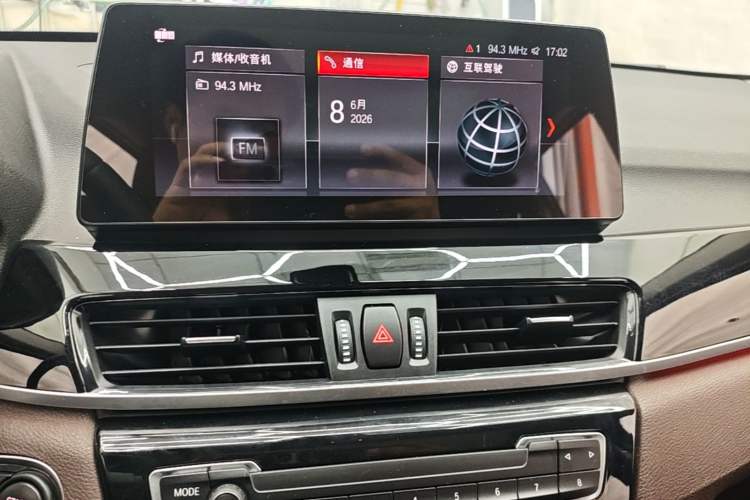 Used BMW X1 2021 sDrive25Li Leading Model Audio And AC Panel