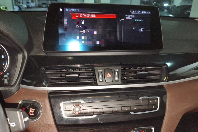 Used BMW X1 2021 sDrive25Li Leading Model Audio And AC Panel