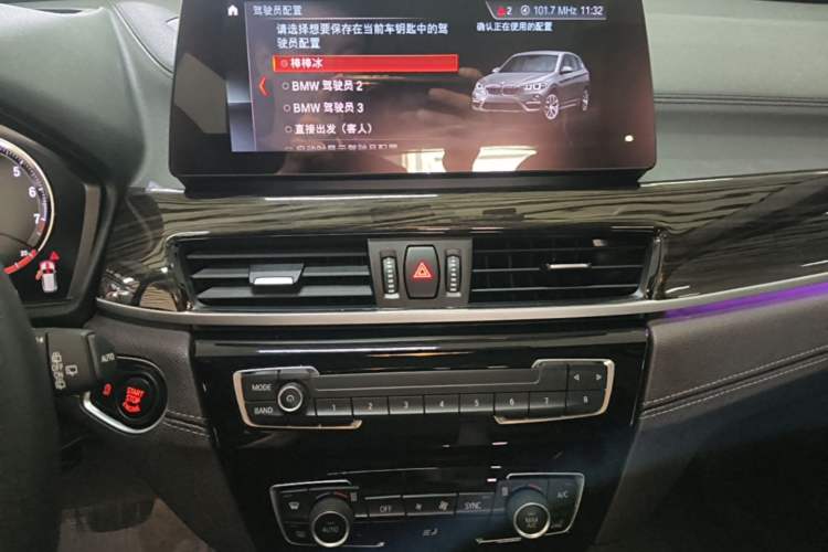 Used BMW X1 2021 xDrive25Li Luxury Model Audio And AC Panel