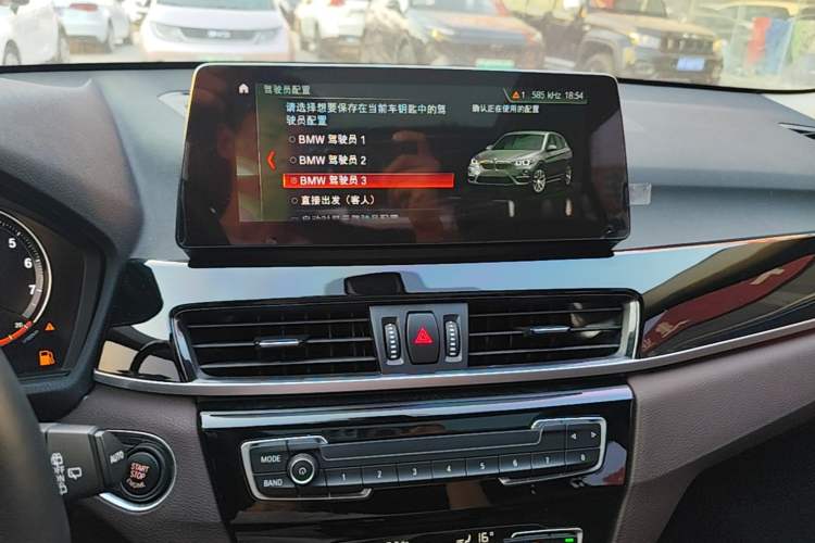Used BMW X1 2021 sDrive25Li Leading Model Audio And AC Panel