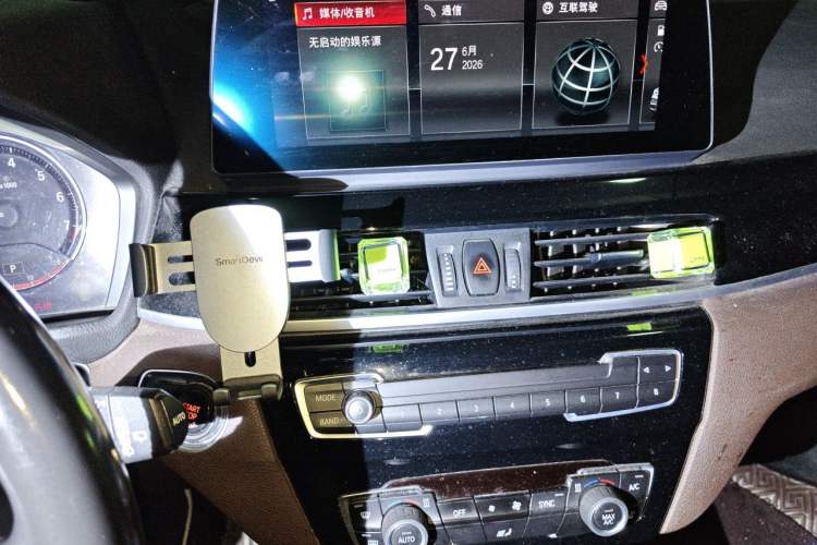 Used BMW X1 2021 sDrive20Li Premium Edition Audio And AC Panel