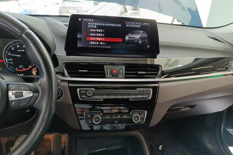 Used BMW X1 2021 sDrive25Li Leading Model Audio And AC Panel