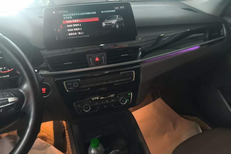 Used BMW X1 2021 sDrive25Li Leading Model Audio And AC Panel