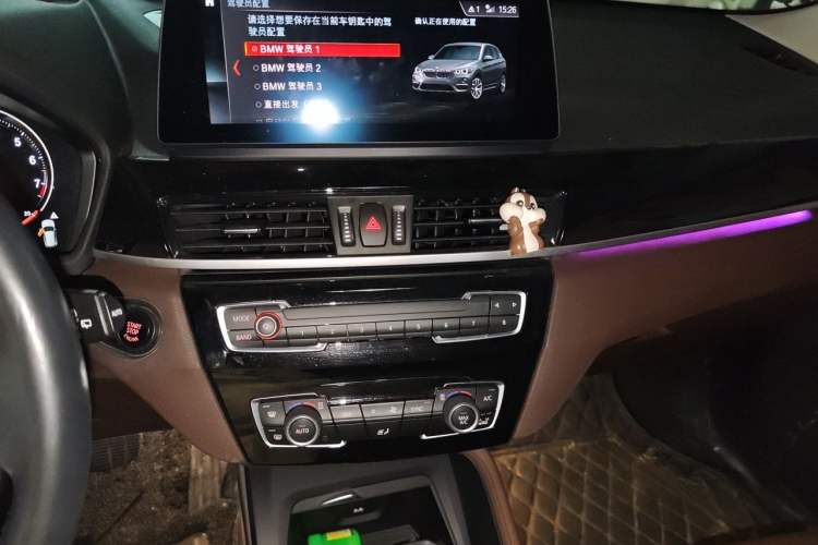 Used BMW X1 2021 sDrive25Li Leading Model Audio And AC Panel