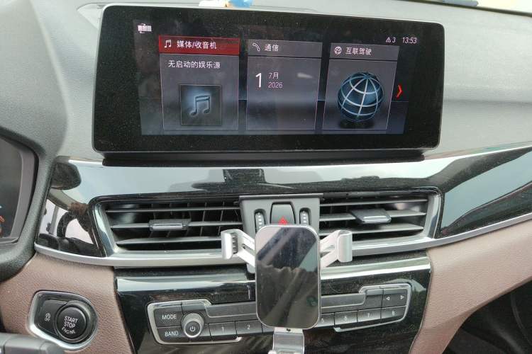 Used BMW X1 2021 sDrive20Li Fashion Model Audio And AC Panel