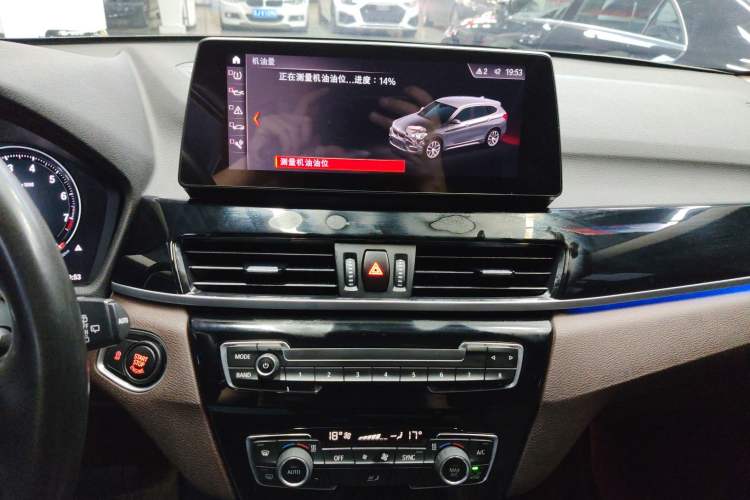 Used BMW X1 2021 sDrive25Li Leading Model Audio And AC Panel