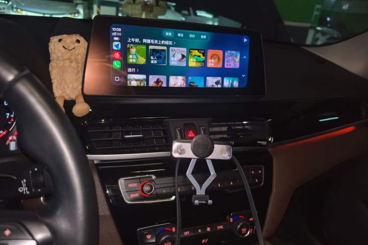 Used BMW X1 2021 sDrive20Li Premium Edition Audio And AC Panel
