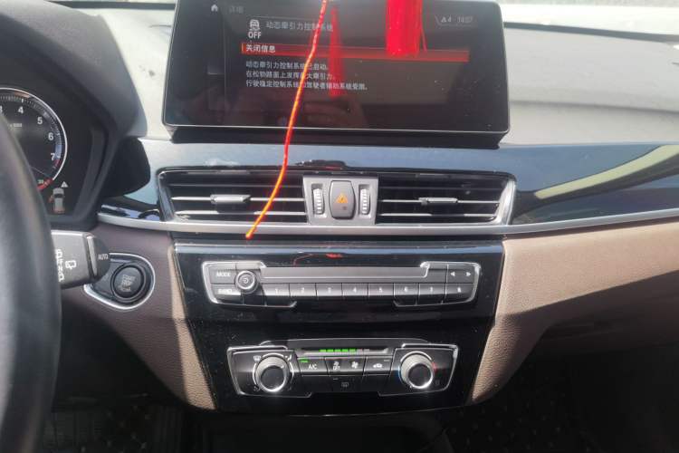 Used BMW X1 2021 sDrive20Li Fashion Model Audio And AC Panel