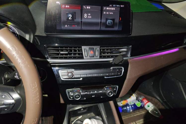 Used BMW X1 2021 sDrive25Li Leading Model Audio And AC Panel