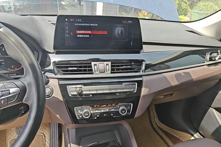 Used BMW X1 2021 sDrive25Li Leading Model Audio And AC Panel