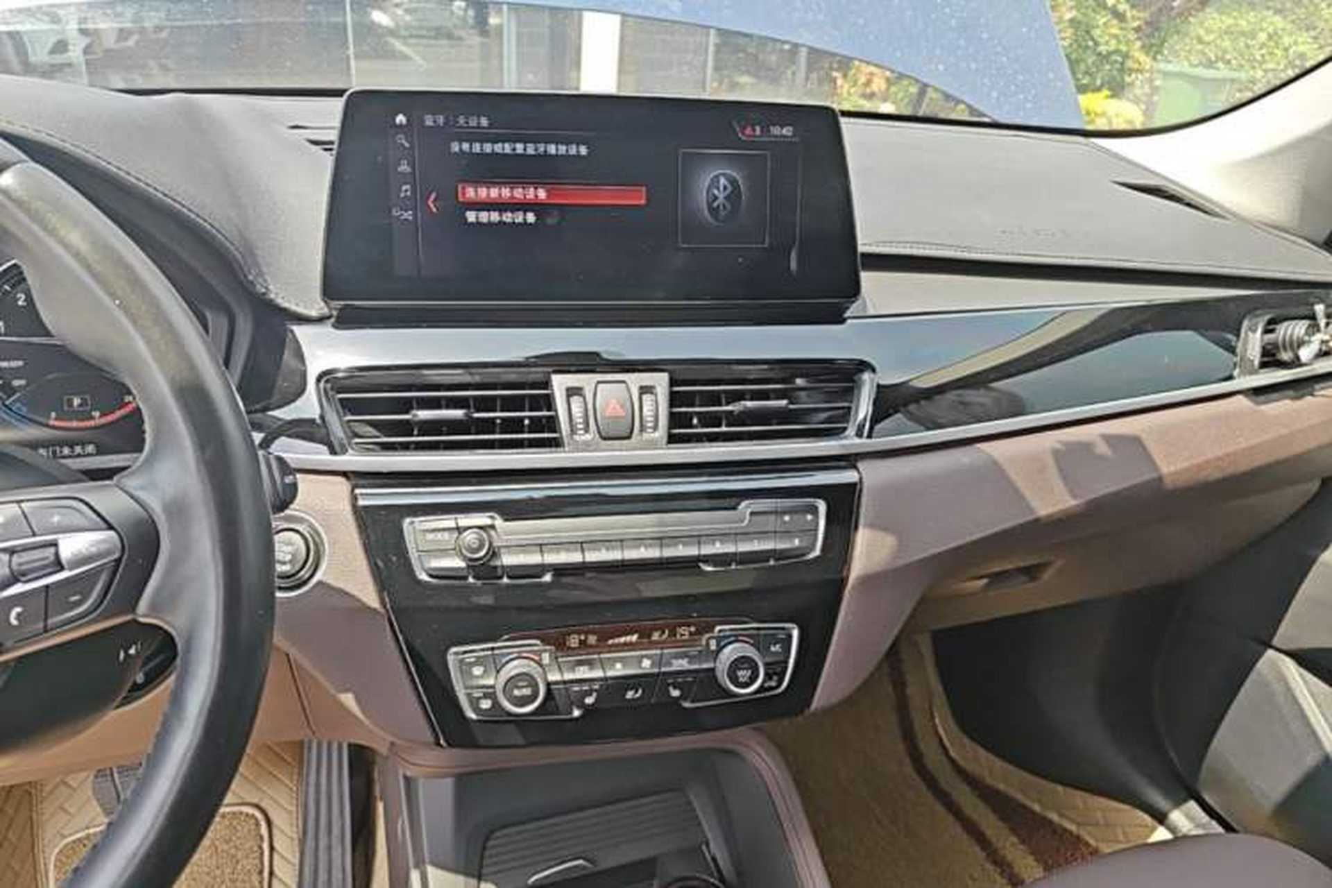 Used BMW X1 2021 sDrive25Li Leading Model Audio And AC Panel