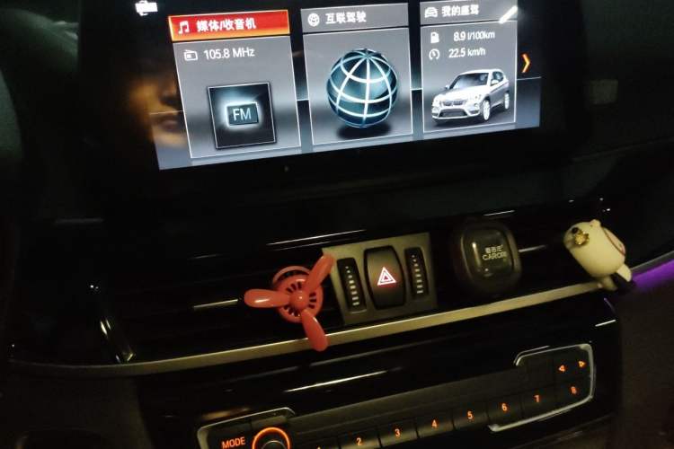 Used BMW X1 2021 Restyled sDrive20Li Premium Edition Audio And AC Panel