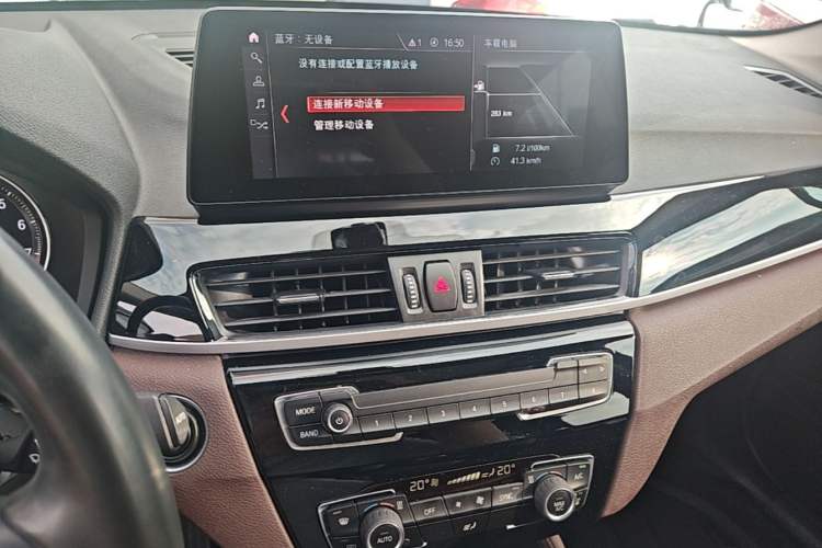 Used BMW X1 2021 Restyled sDrive25Li Leading Edition Audio And AC Panel