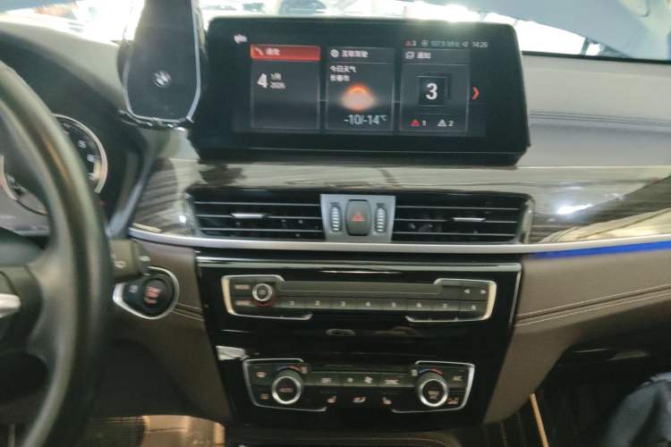 Used BMW X1 2021 xDrive25Li Luxury Model Audio And AC Panel