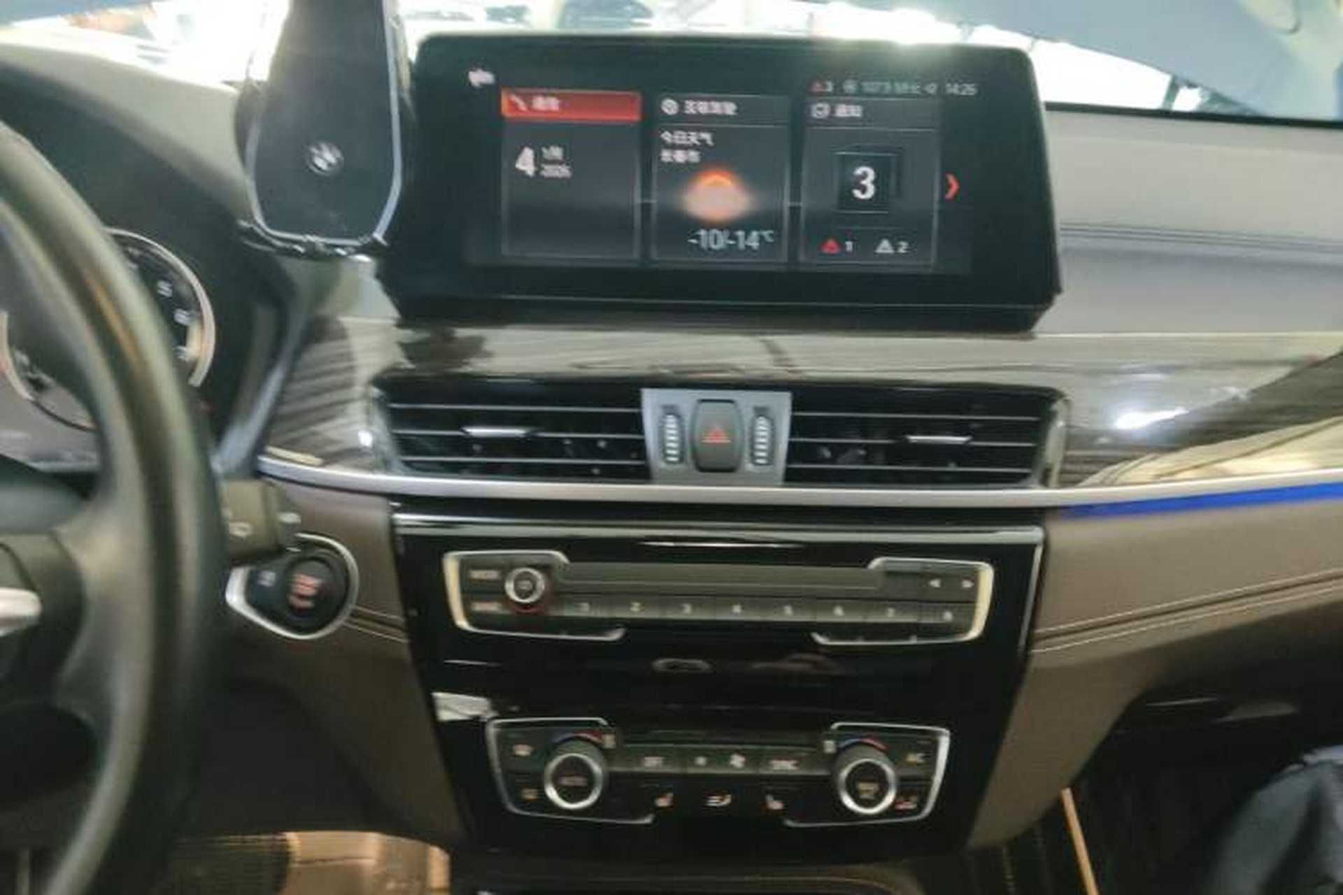 Used BMW X1 2021 xDrive25Li Luxury Model Audio And AC Panel