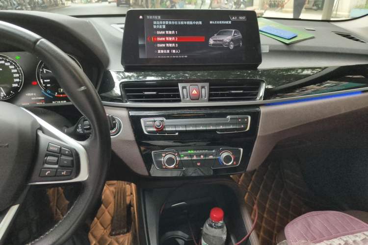 Used BMW X1 2021 Restyled sDrive20Li Fashion Version Audio And AC Panel